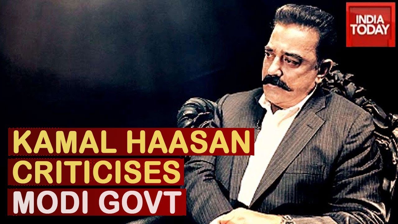 MNM Chief Kamal Haasam Attacks Modi Govt Over CAA, Asks Why Govt Is Adamant On CAA