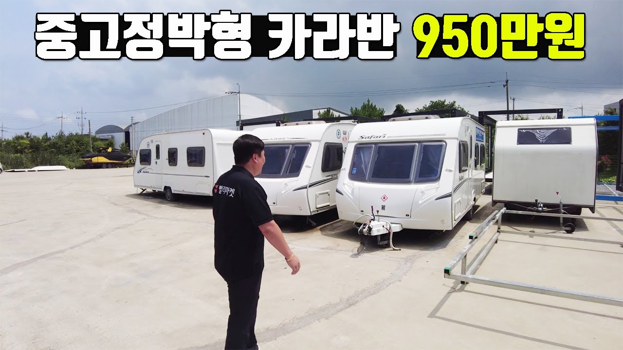 $모두거래완료되었습니다$ 