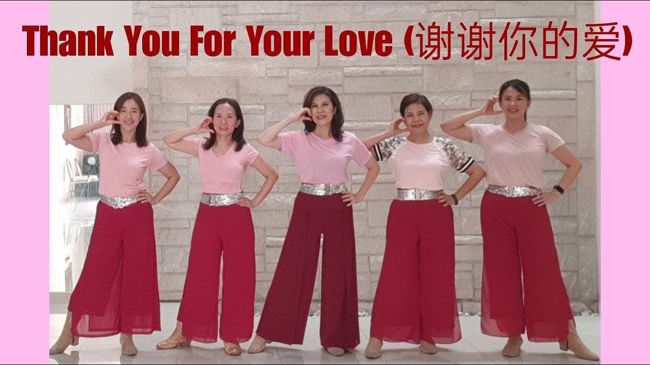 Thank You For Your Love (谢谢你的爱) Line Dance (demo & count)