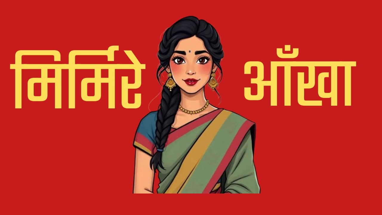 [FREE] NEPALI TYPE BEAT - 