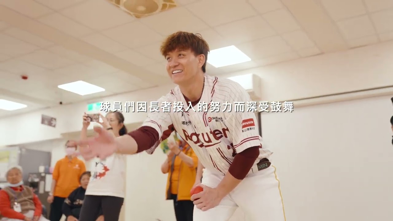 Rakuten Monkeys x 三得利健益Be supporters! 2025活動紀錄