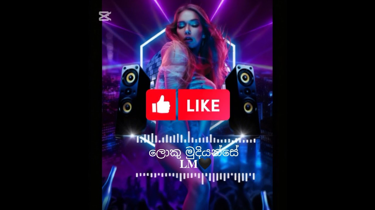 #1milion#subscribe#like#remakesong 