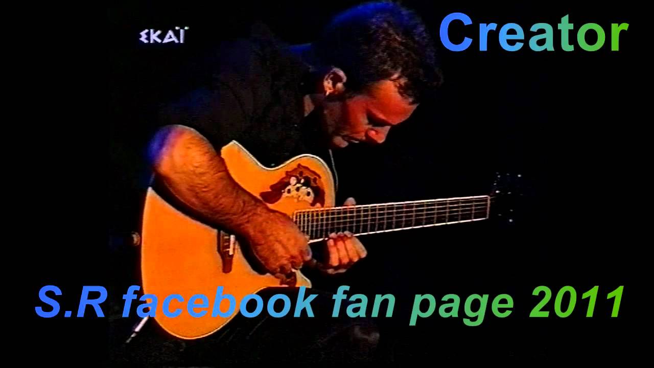 Stelios Rokkos Solo Kithara sto Smaragdia kai Roumpinia - ASTERIA GLYFADAS 1997