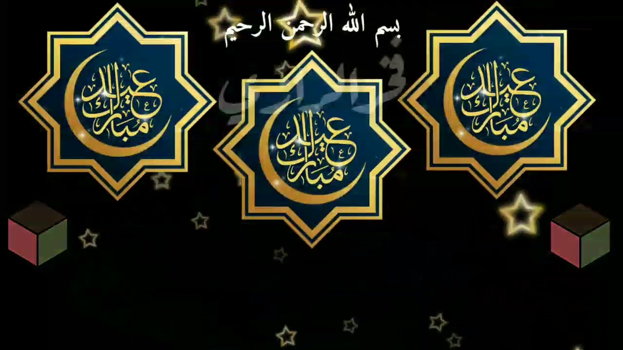 Meayat 2 Ramadhan 1443 H Radio Al Karomah Martapura salin