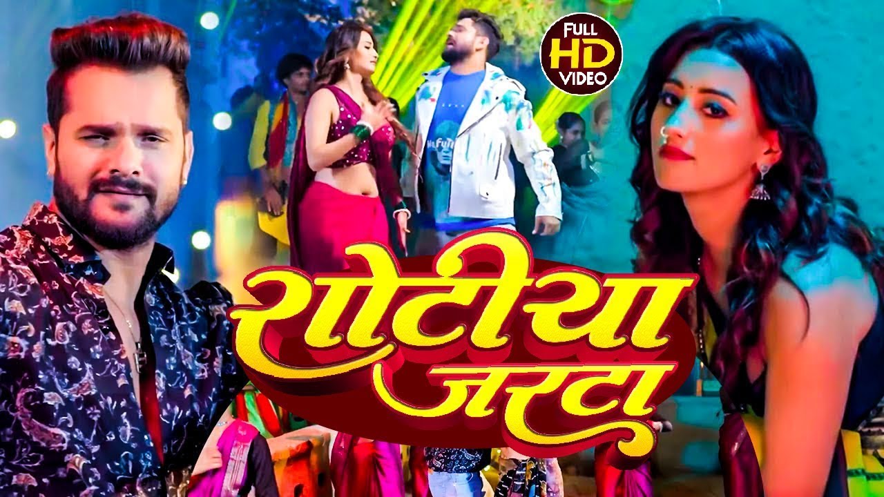 #Video | खेसारी लाल यादव | #khesarilalyadav #shilpiraj | सुपरहिट भोजपुरी वीडियो | Jukebox 2025