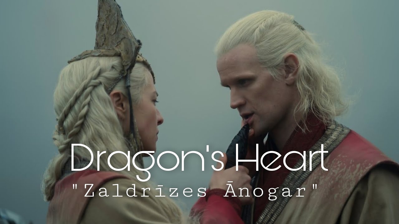 Dragon's Heart 