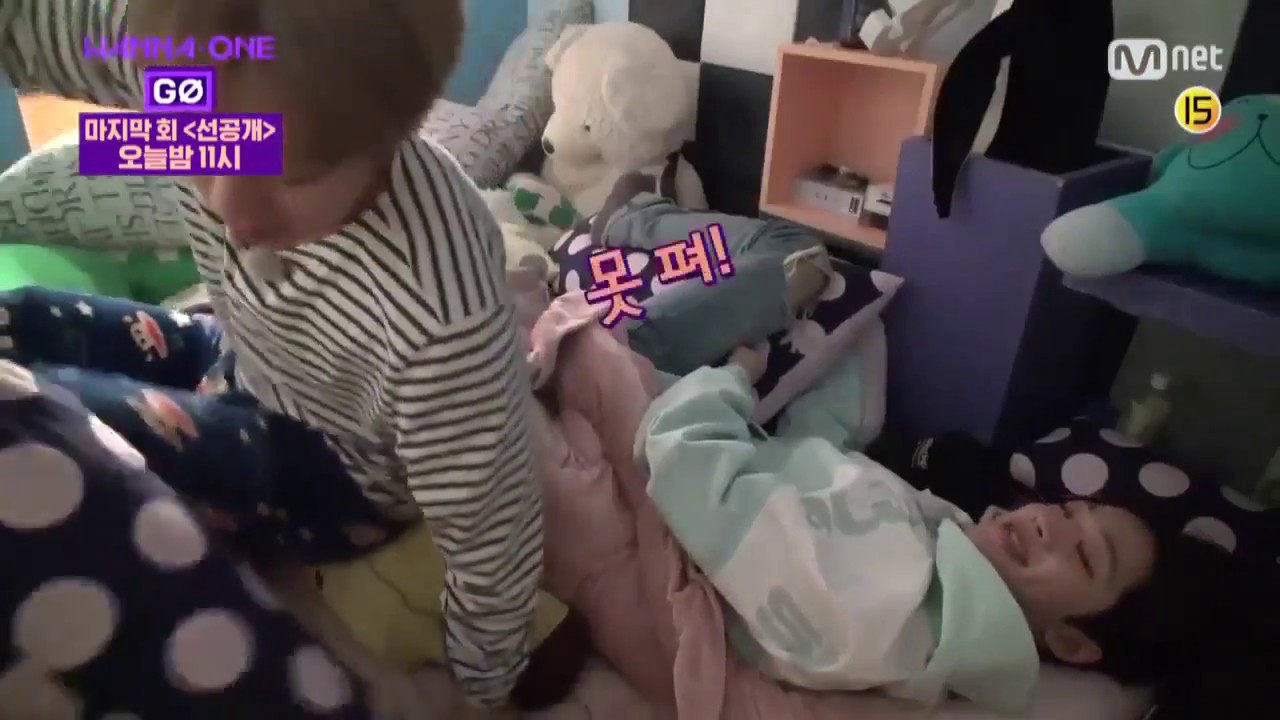[ENG Sub] Wanna One GO Zero Base Ep 8 FUNNY MOMENT (Guanlin wants to sleep with Jihoon)