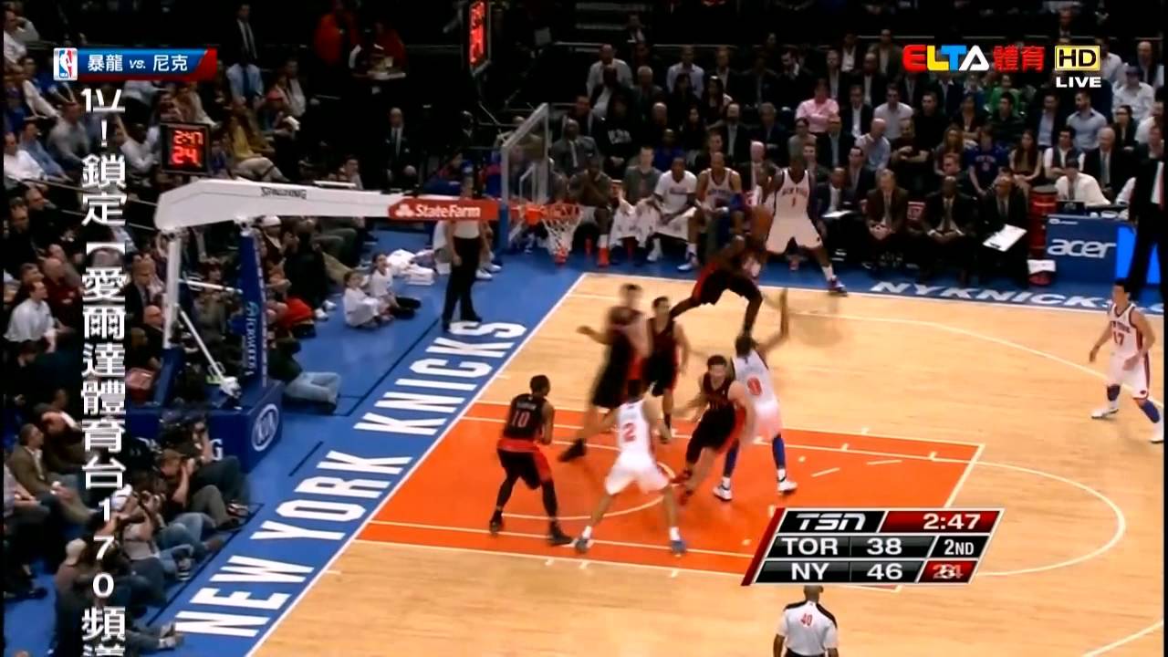 The Jeremy Lin Show Vs. Toronto Raptors (3/20/12)
