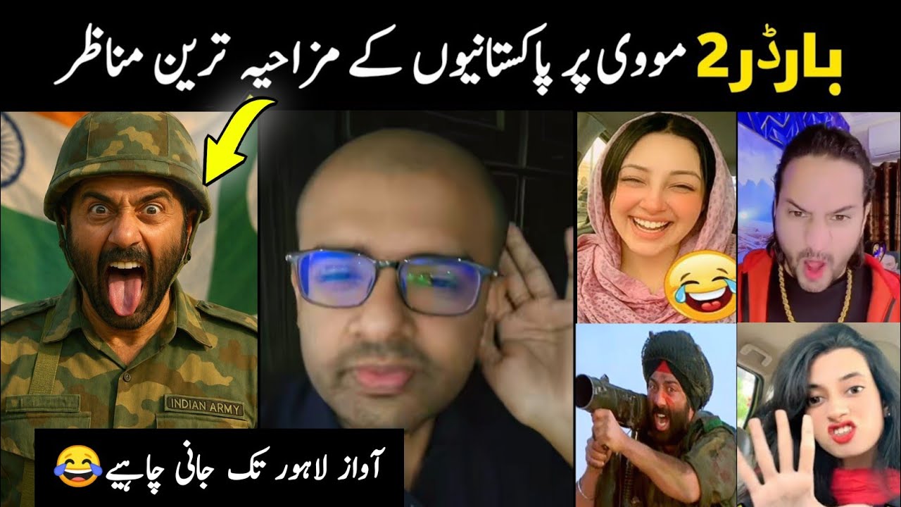 Pakistani people funny reaction on Border 2 movie trailer | Mr.Knowledge