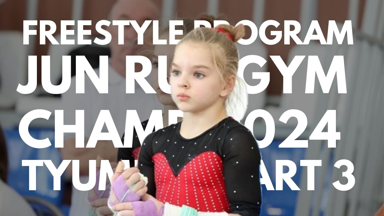 Girls Gymnastics - Part 3: 1st Sports Category Free Program | Russian Championship 2024 - Tyumen