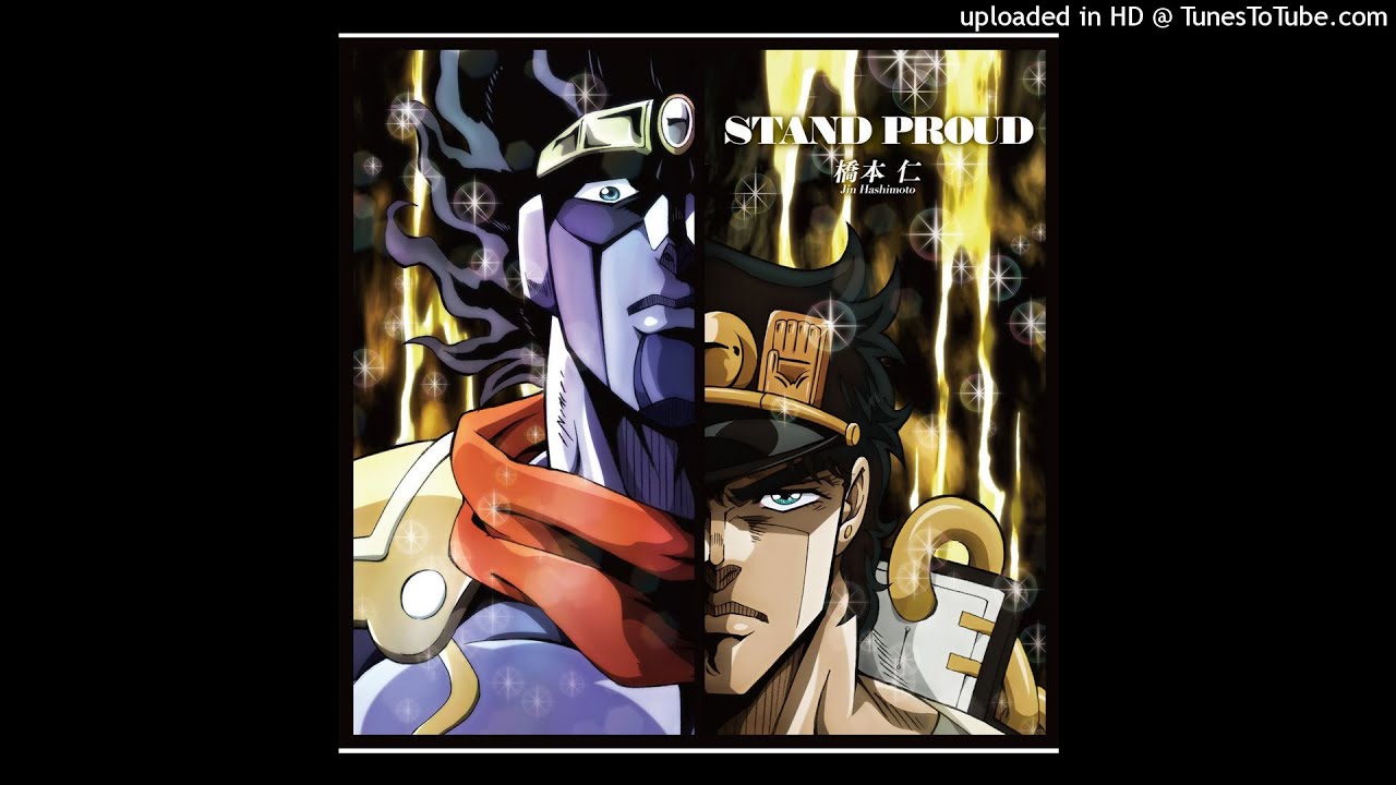 Jin Hashimoto - Stand Proud (Full version, PAL pitch)