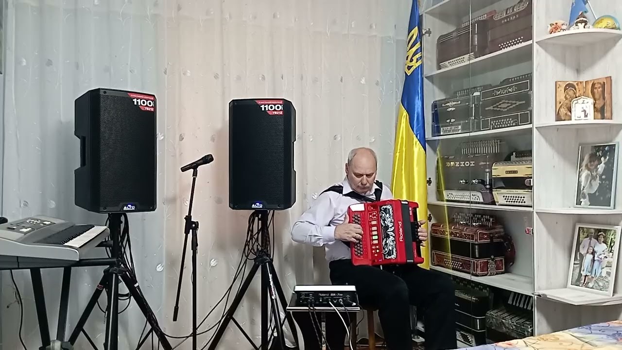 Володимир Щербаков на гармоні,,,ROLAND ,,,,,Моя хата у вишневім садочку ,,