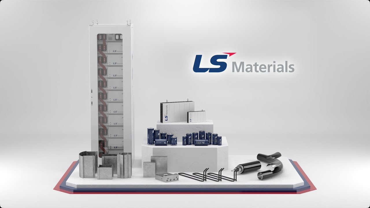 LS Materials PR Film