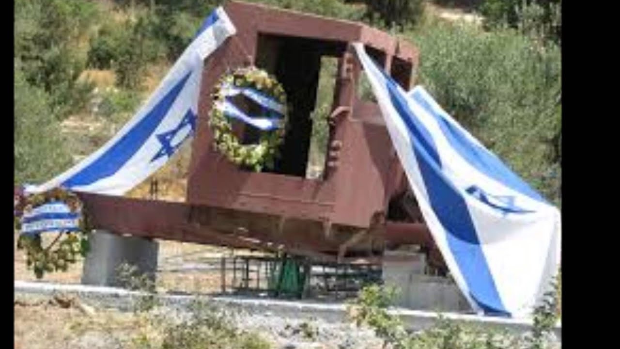 באב אל וואד שושנה דמארי