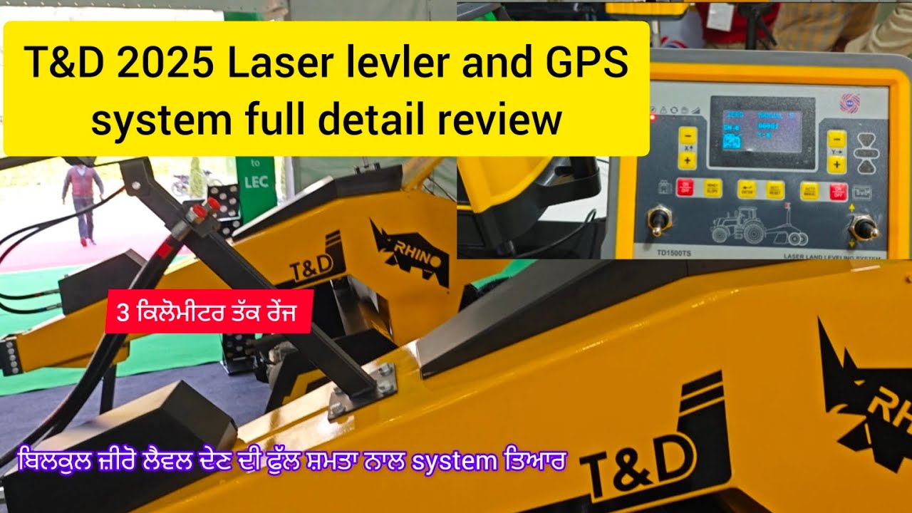 T&D Laser levler and GPS system 3 kilometre range