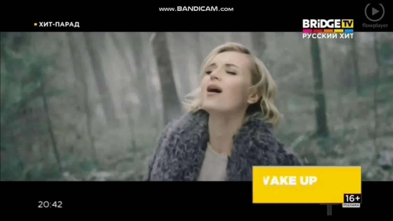 конец самый русский хит + заставка и начало MUSIC ROLL на BRIDGE TV Русский хит (2.02.2018)
