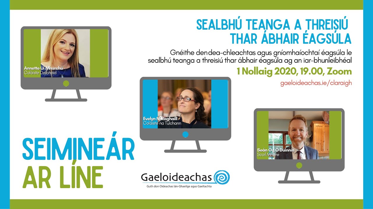 Sealbhú Teanga a Threisiú thar Ábhair Éagsúla ag an Iar-Bhunleibhéal