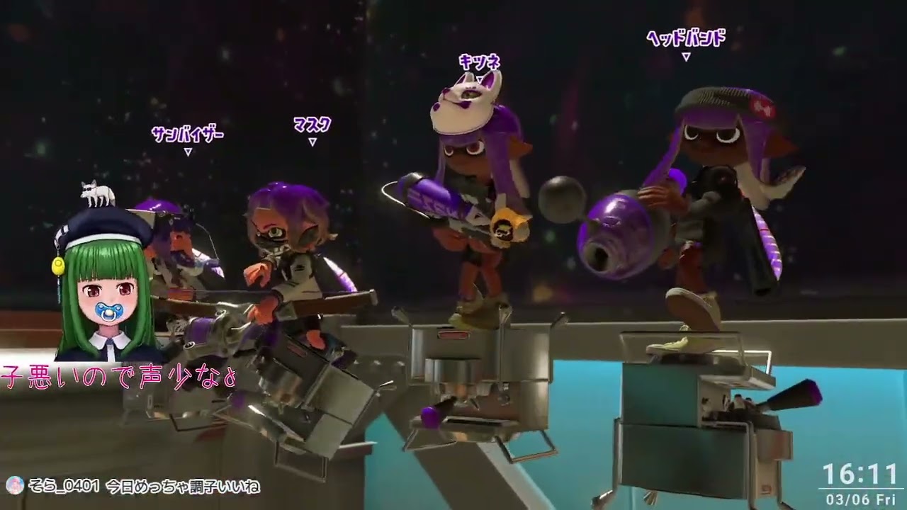 Xマッチ ガチエリア+ガチアサリXP2000 ダイナモ【Splatoon3 配信ダイジェスト】