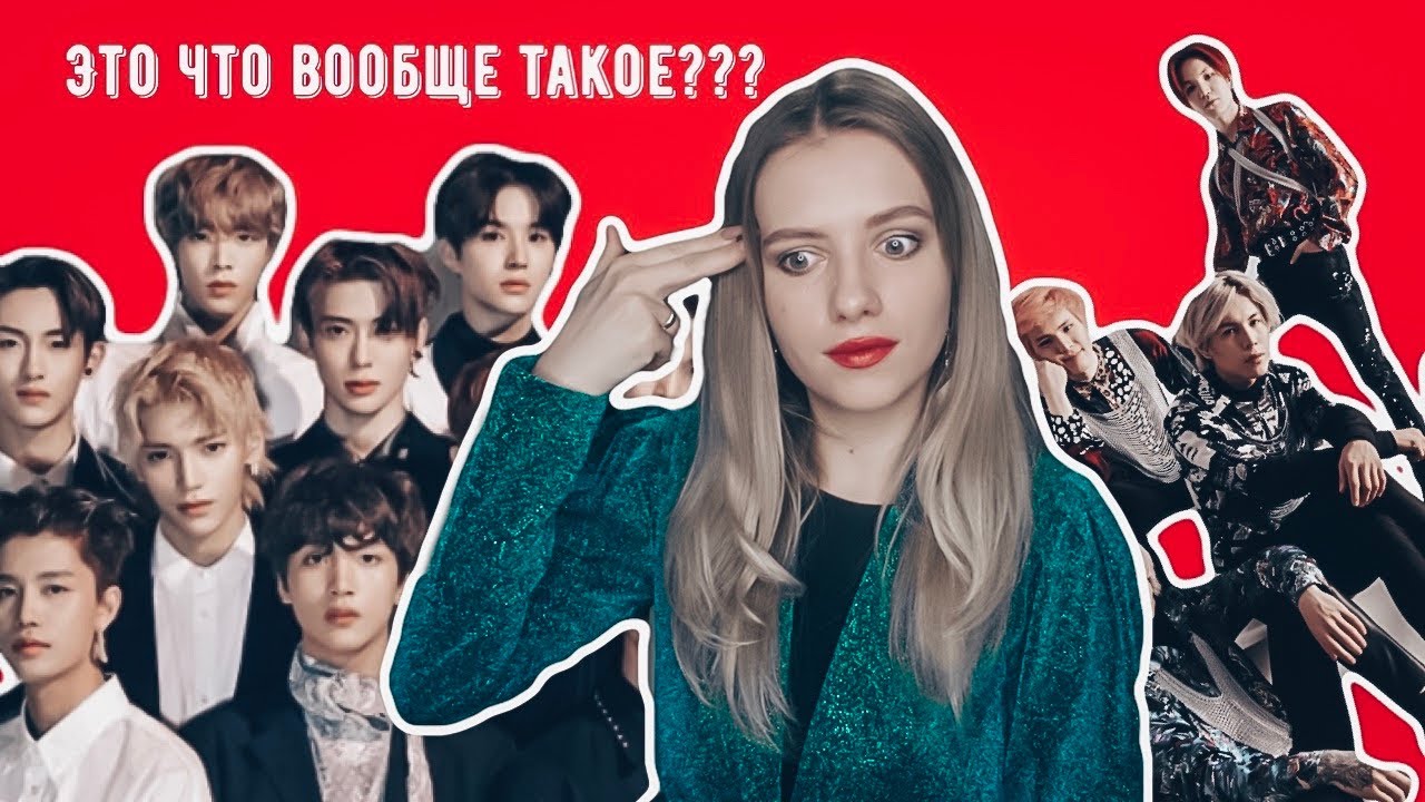 КАЗАХСКИЙ ПОП ОТ ФАДЕЕВА/РЕЛИЗЫ TAYLOR SWIFT, HALSEY, CAMILLA CABELLO, BILLIE EILISH, ELLIE GOULDING