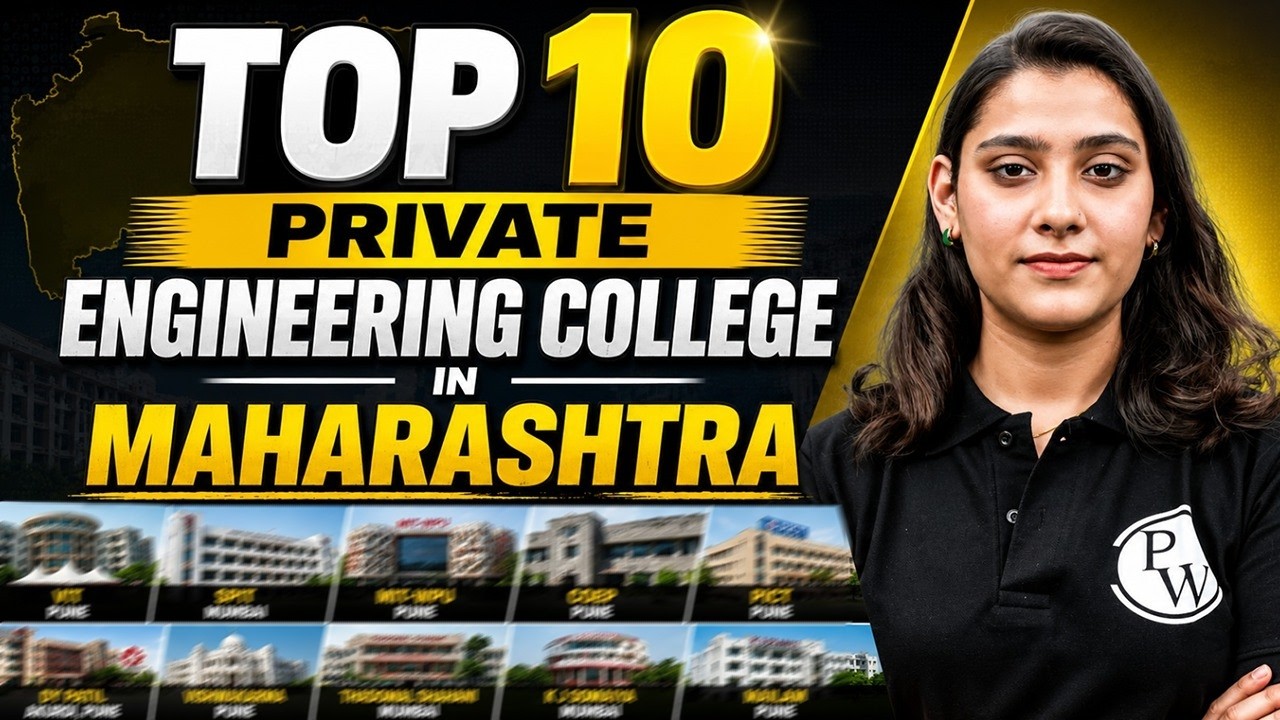 Top 10 Private Engineering Colleges in Maharashtra | Fees, Placements & Cutoff | Complete Details