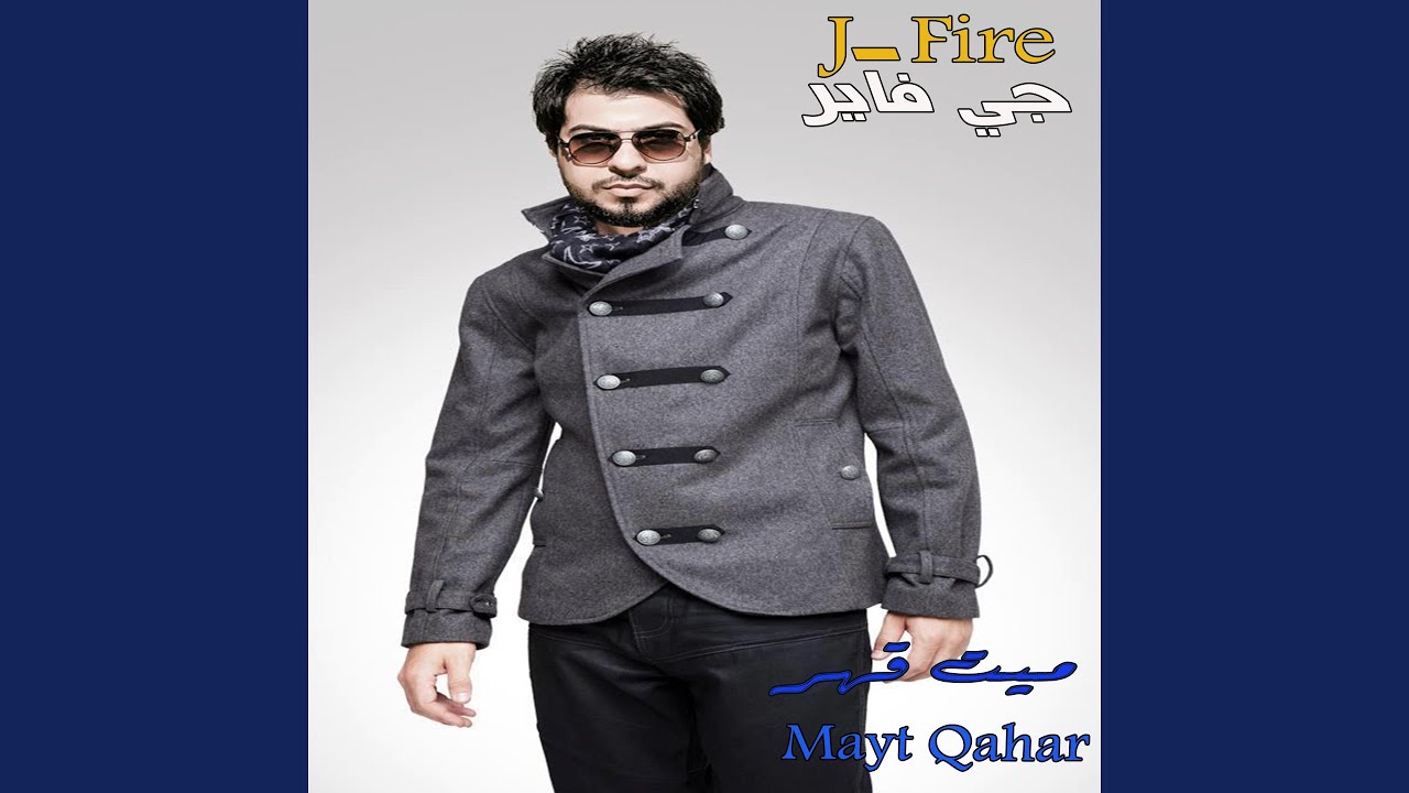 Bakar_Halmy