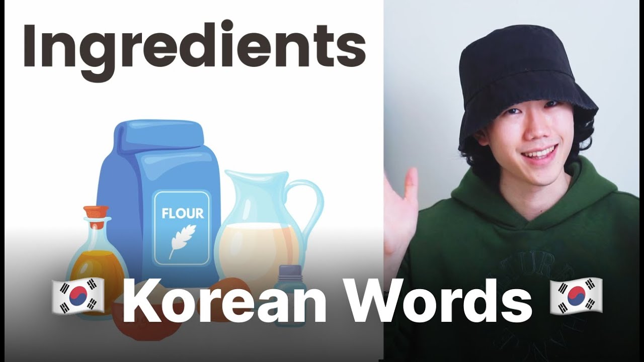 🇰🇷 Basic Vocabulary - 🥛Ingredients🧂 | Essential Words for Beginners
