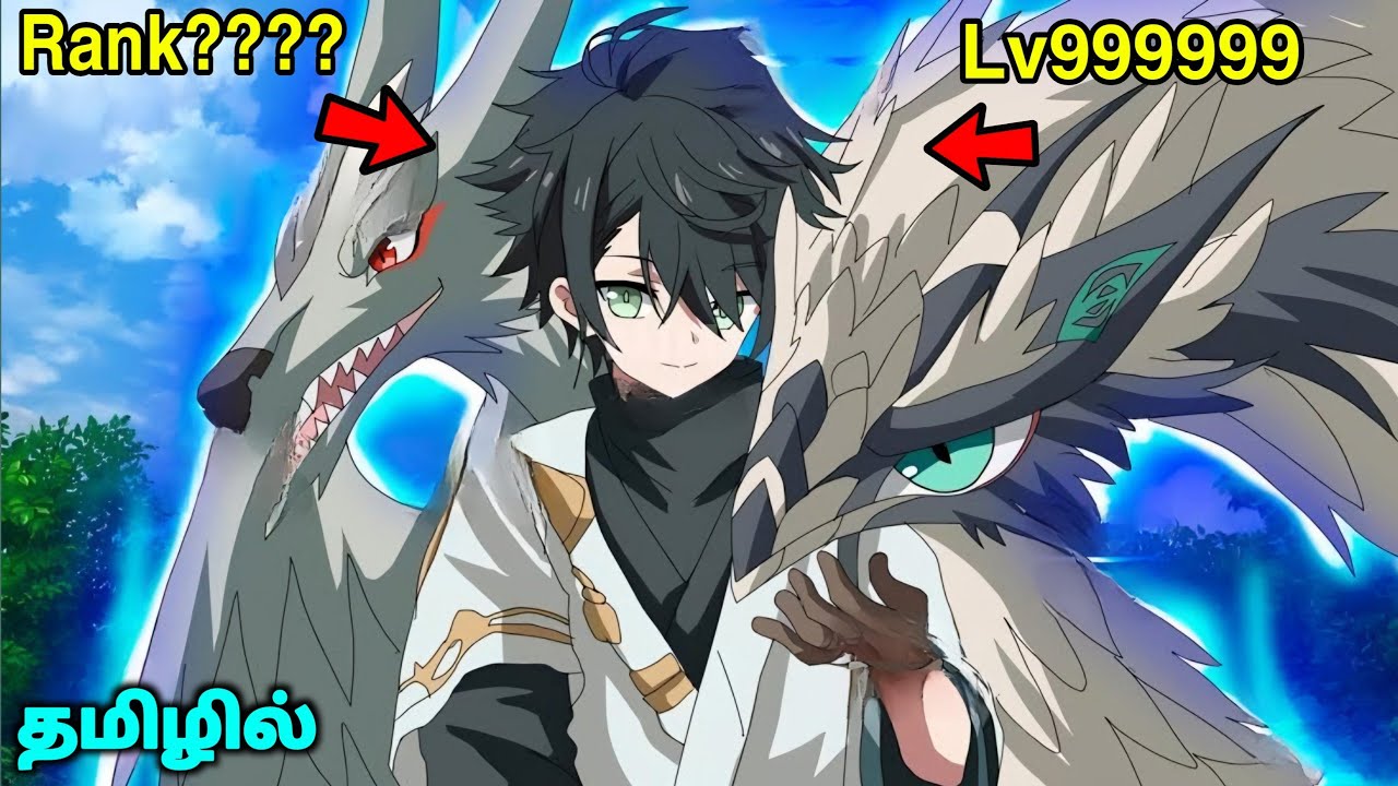 Normal School Student become a Dragons Slayer🐲🌎 தமிழில் | anime tamil Dubbed | AnimeTamil
