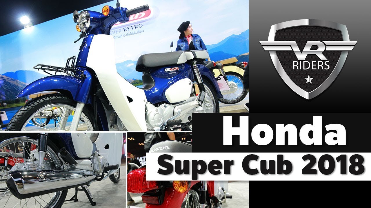 Honda Super Cub 2018 ราคา 47,100 บาท เรโทรเจแปนพันธุ์แท้