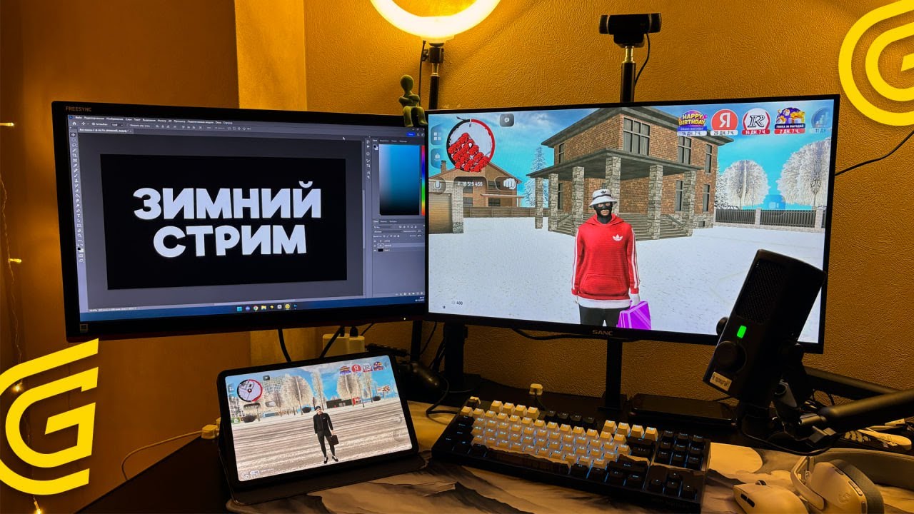ЗИМНИЙ СТРИМ! ЗАХОДИМ НА РАЗНЫЕ СЕРВЕРА В ГРАНД МОБАЙЛ