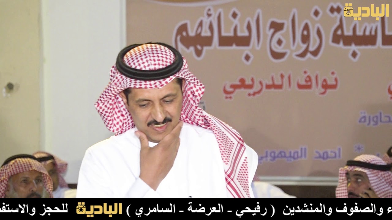 طاروق حريقه  / محمد العازمي _ عايد العنزي