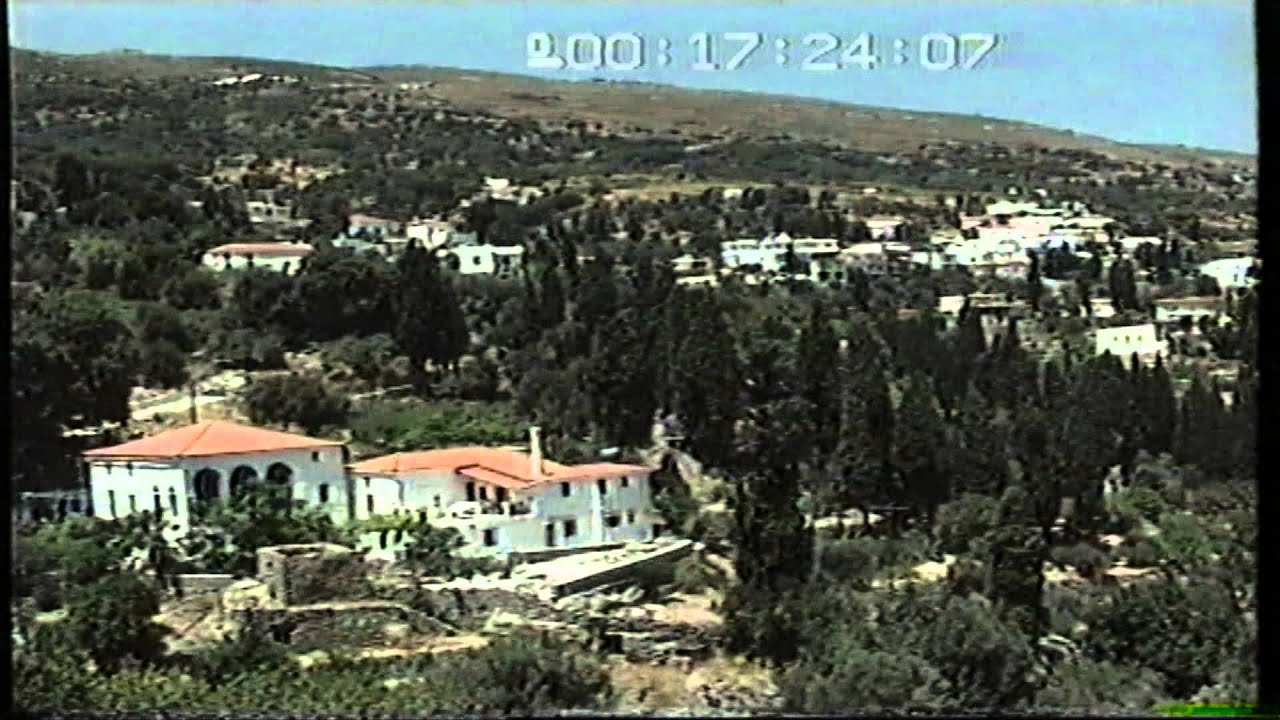 Άνδρος του 1997 (Αρχείο Ιωάννη Κατσιλίβα)