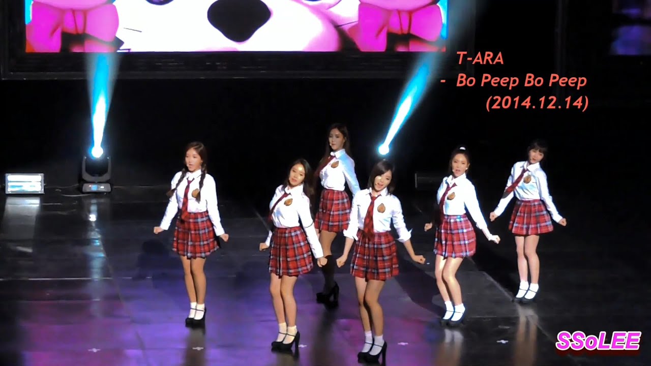 [Fancam] 141214 티아라 (T-ARA) - 보핍보핍 (Bo Peep Bo Peep) By SSoLEE