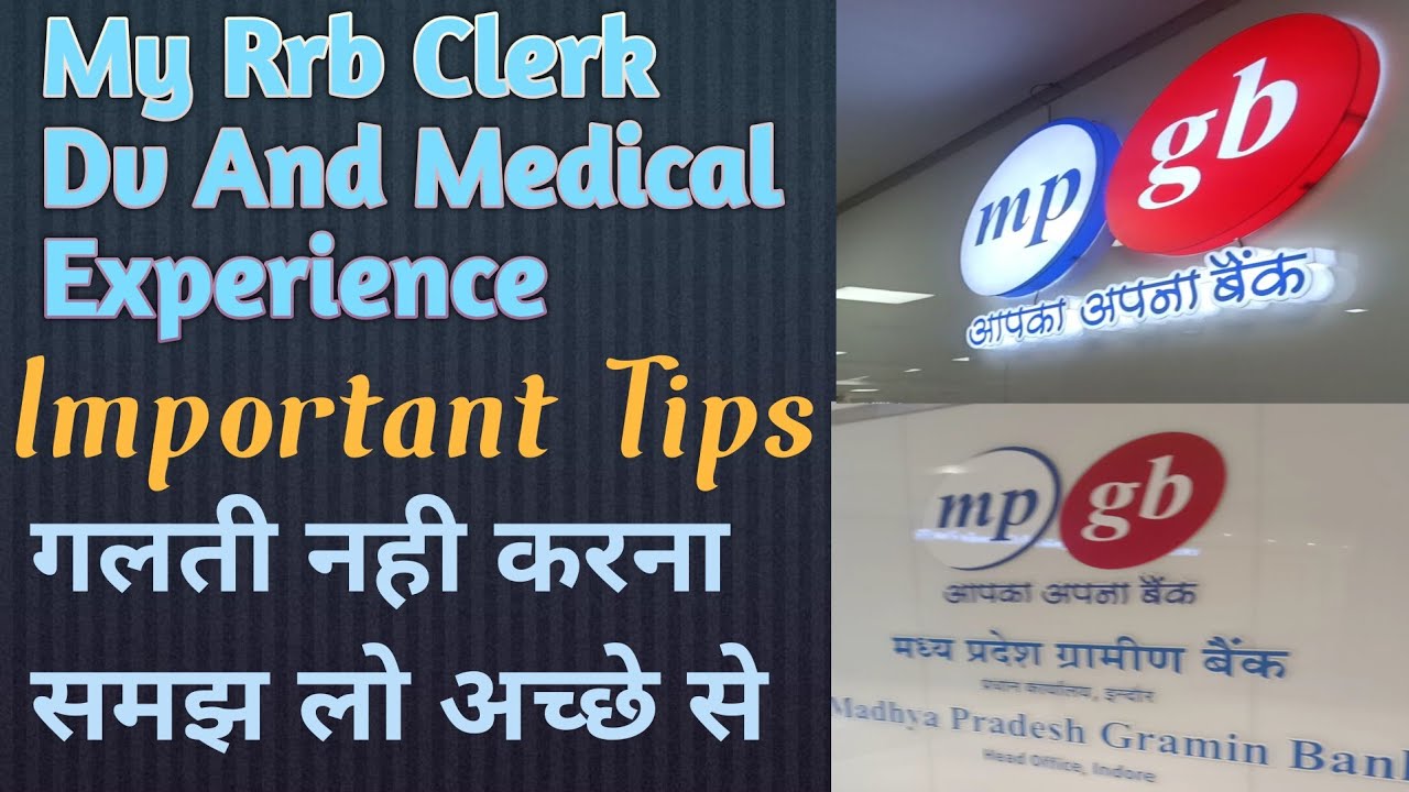 My Rrb clerk DV And Medical Experience || Rrb Clerk Dv And Medical Process #bankexam#ibps #rrbclerk