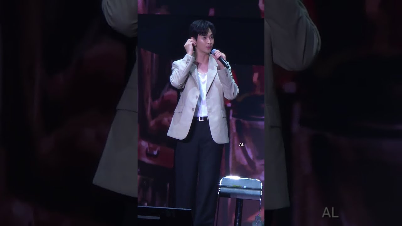 240706 김수현 타이베이 팬미팅 대만도 레몬 불러줘! Kim Soo Hyun Taipei Fan Meeting 金秀賢