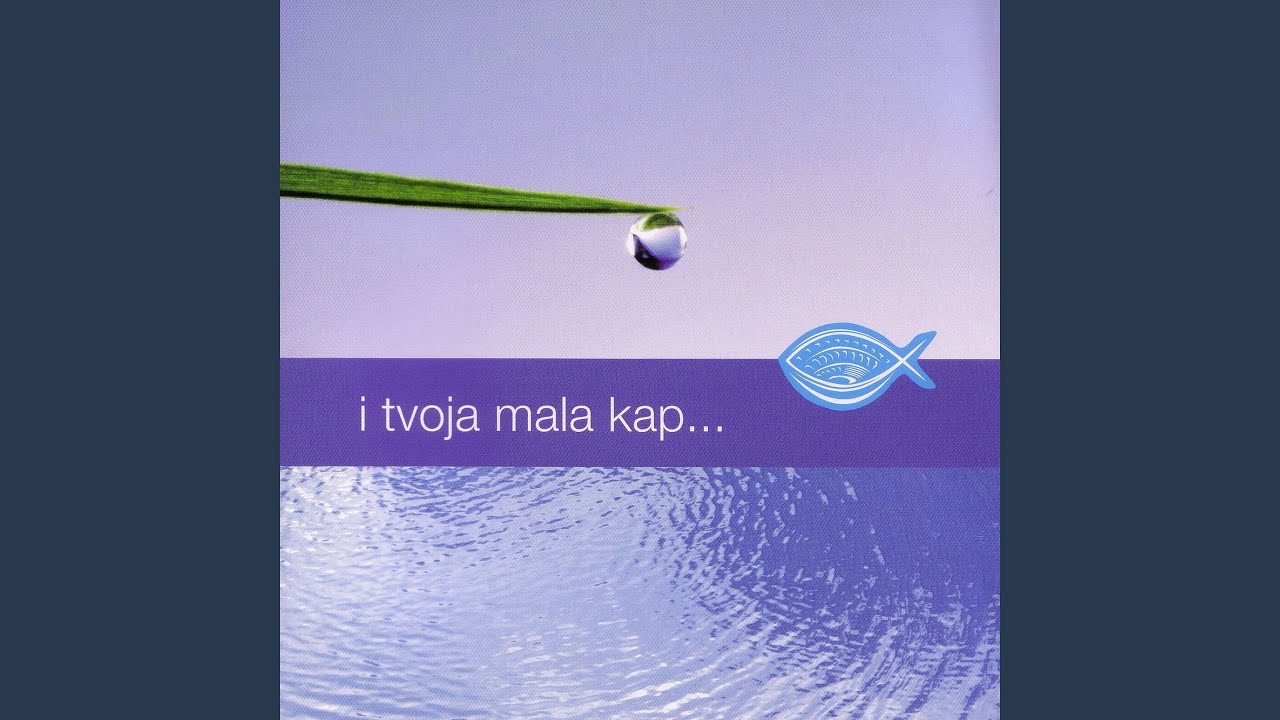 Tebi Dolazim