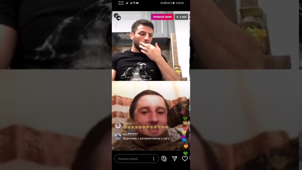 Хайру, Самый умный Дагестанец про девушек