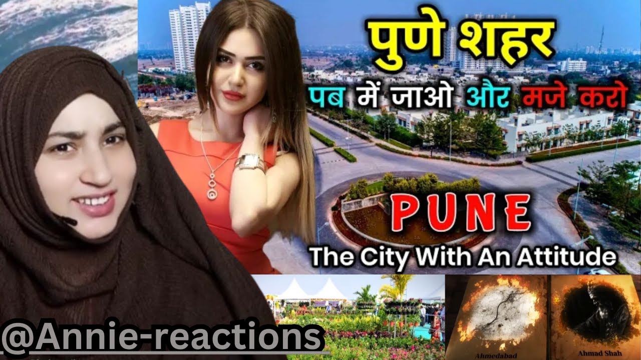 पुणे - भारत का सबसे जबरदस्त शहर ||Amazing Facts About Pune in Hindi // Annie-reactions