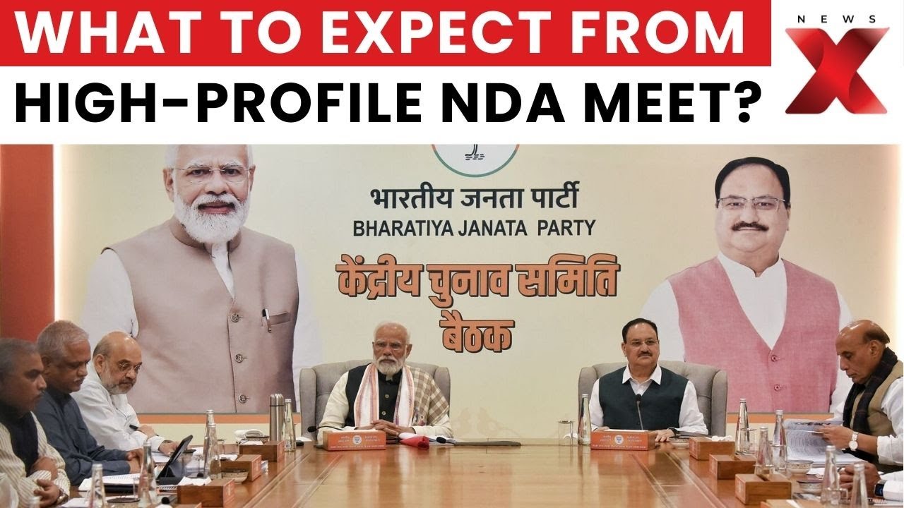 NDA Strategy Meet On: PM Modi Meets BJP President, Sits With Top Ministers | NewsX