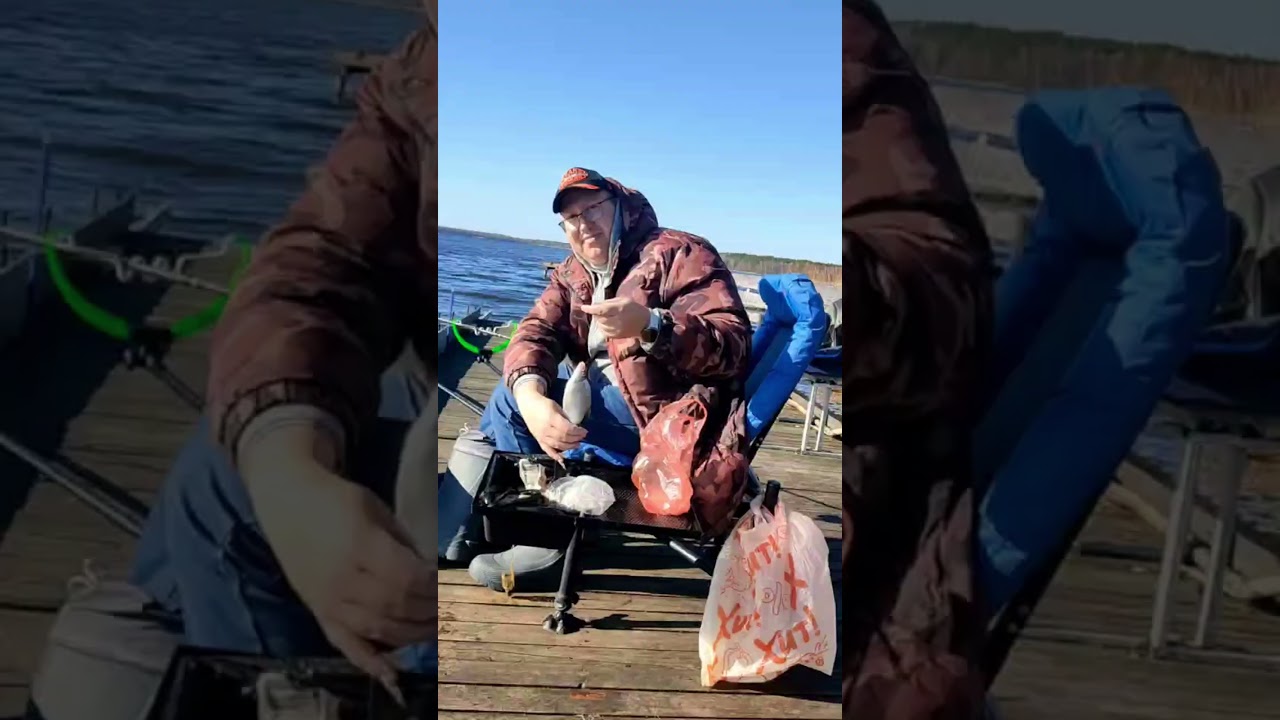 Открытие фидерного сезона☀️🎣
