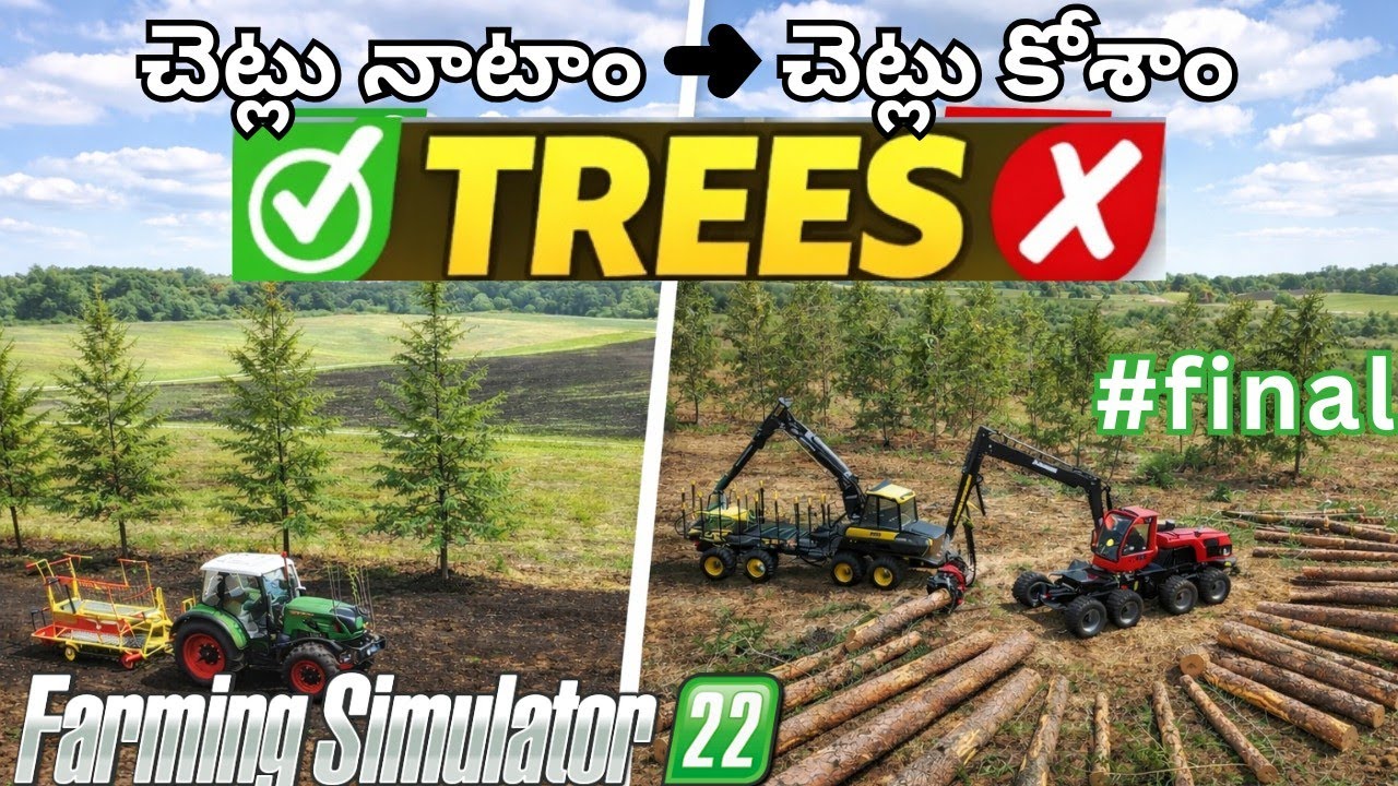 Farming Simulator 22 | Tree Plantation & Cutting | Episode 20 | MRG Gaming #fs22 #farmingsimulator22