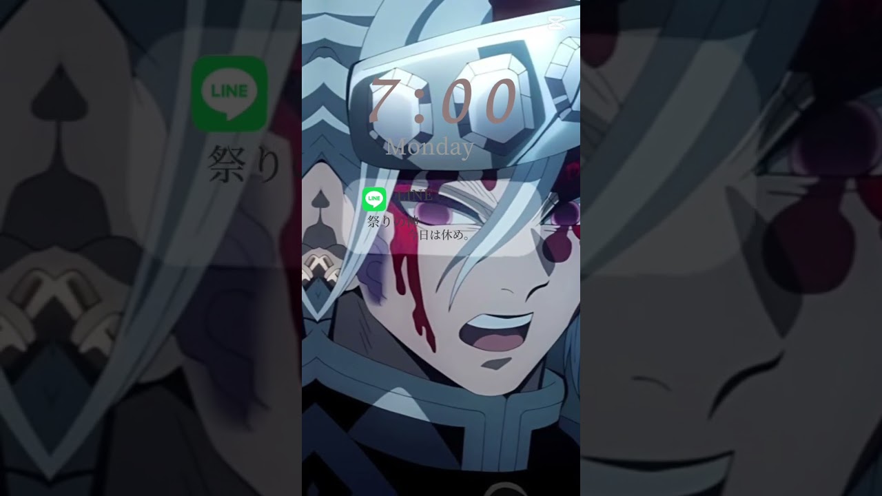 体調を崩した時の天元様の対応（？） #demonslayer #鬼滅の刃 #宇随天元