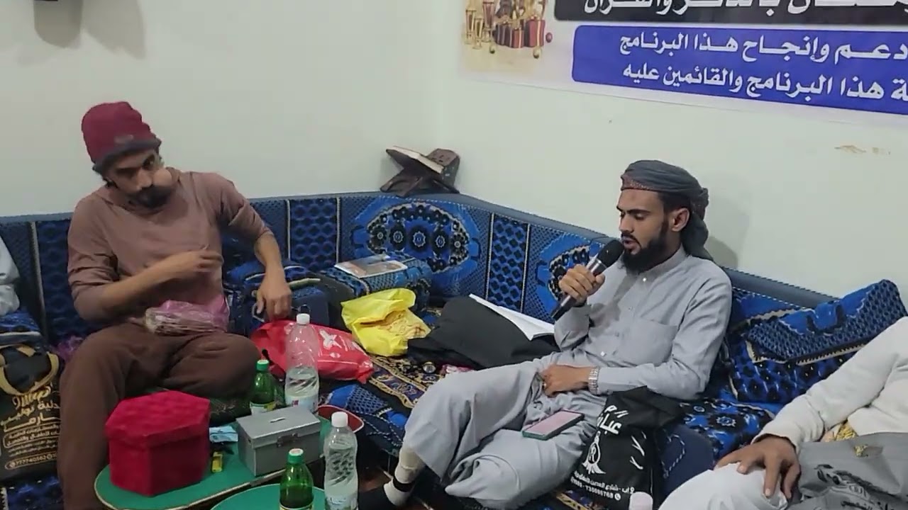مقدمه وافتتاح برنامجنا لهذه الليلة ليلة 30 من شهر  رمضان المبارك