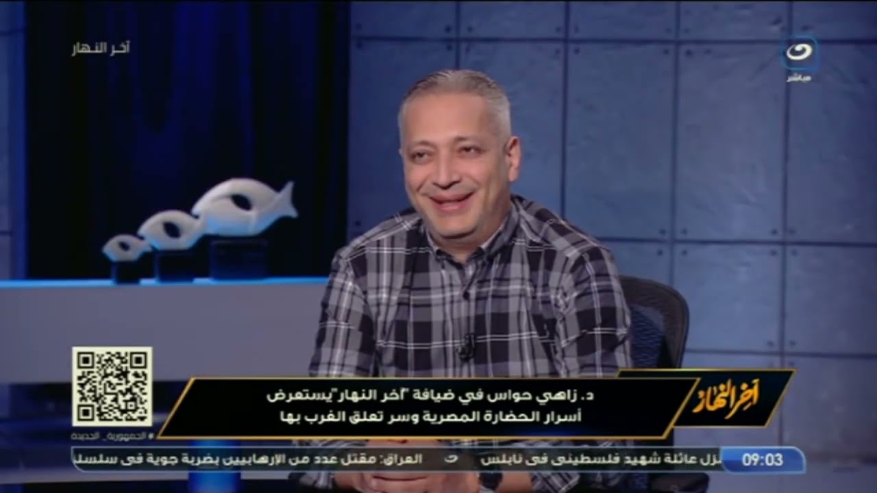 حوار خاص جداً لـ 