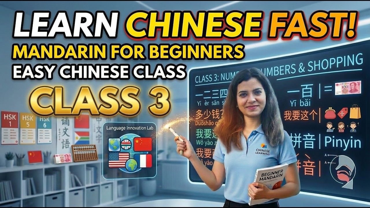 Basics you shouldn't miss if learning mandarin 