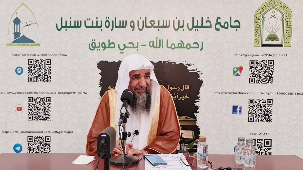 الحكم يدور مع علته وجودا وعدما فيه بيان حكم البيره بدون كحول_الشيخ سليمان الرحيلي