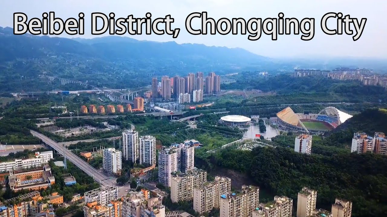 Aerial China:Beibei District, Chongqing City重慶市北碚區