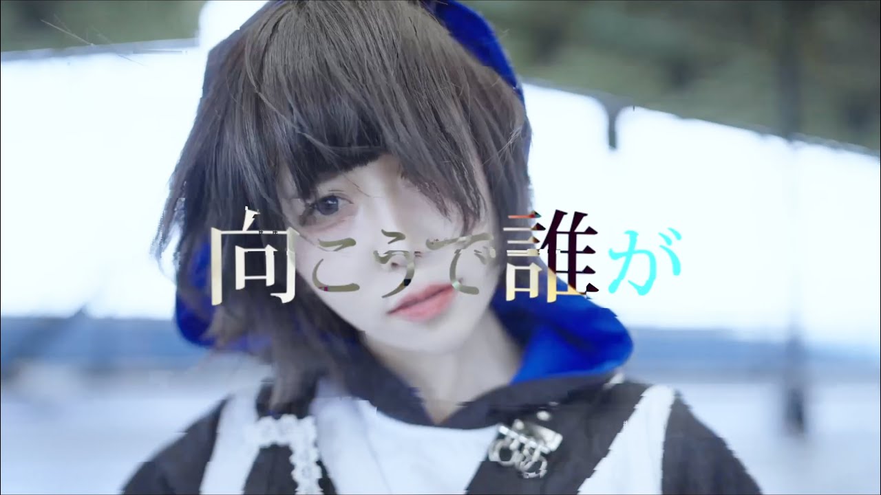 [MV] 戦果 / 戦国アニマル極楽浄土