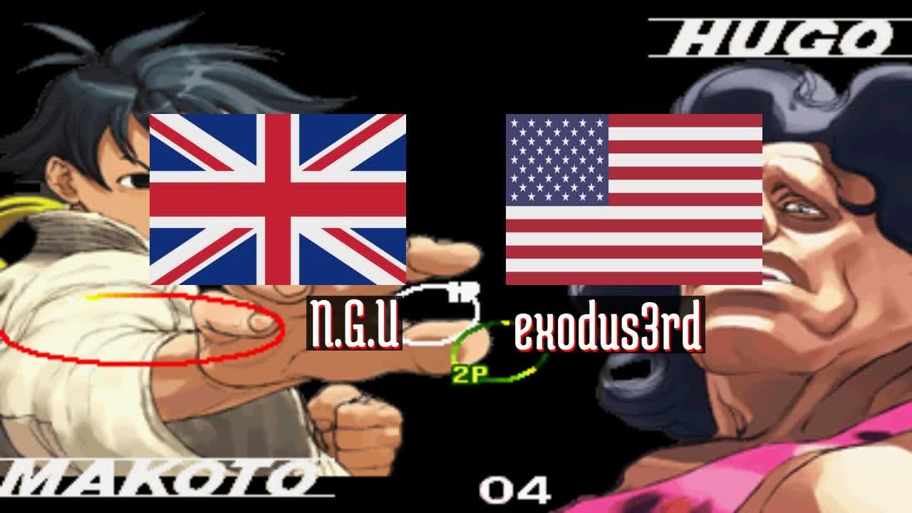 Street Fighter III 3rd Strike - Intense F10 Match - N.G.U (GB) vs exodus3rd (US)