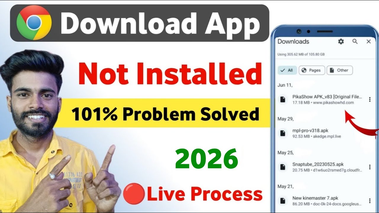 Chrome se app install nahi ho raha hai 2025 | Chrome app not installed problem | app not installed