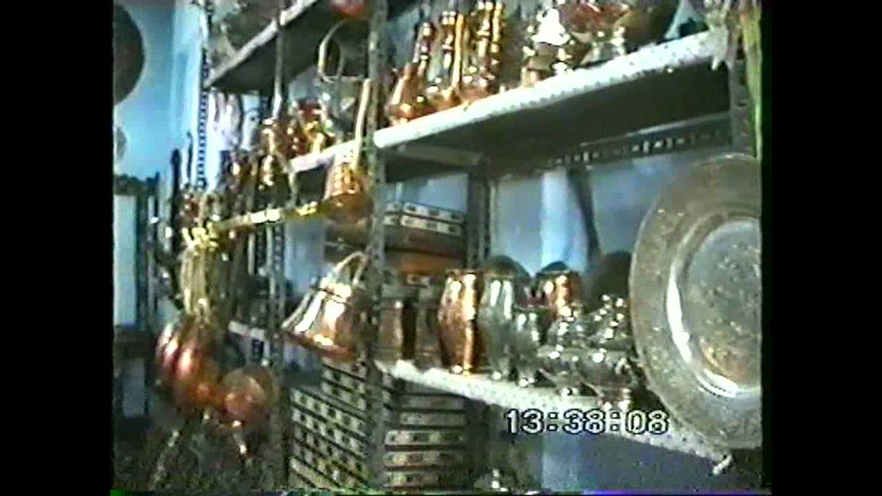 Ankara 1995